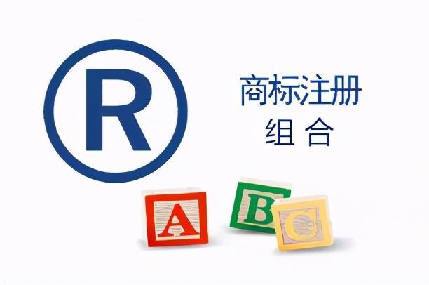 1622600014173984.jpg 颜色商标.jpg