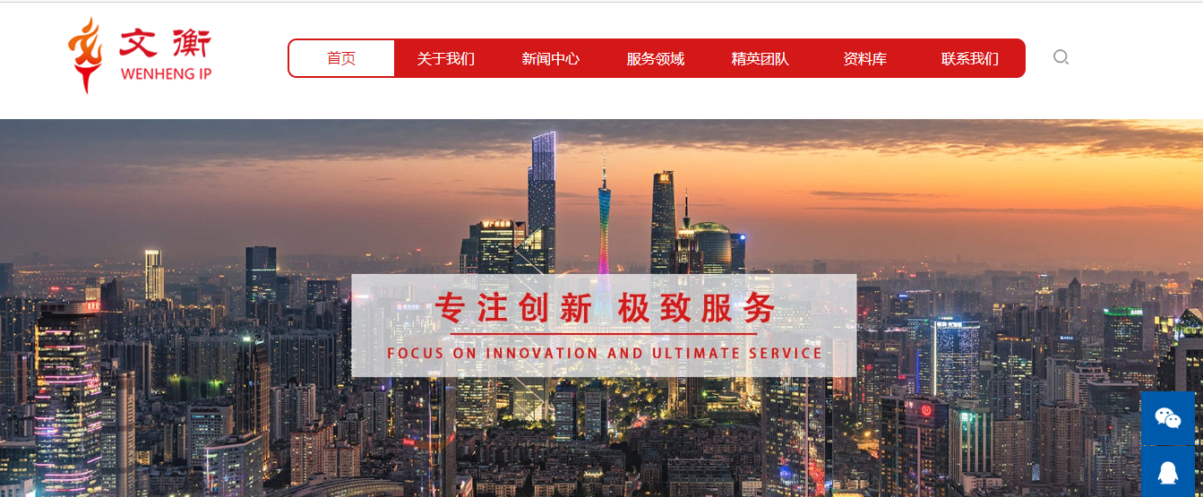 微信截图_20200724230824.png
