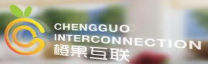 橙果互联