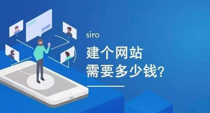 赣州网站建设，网站建设完成后有哪些注意事项？